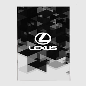 Постер с принтом Lexus sport geometry в Новосибирске, 100% бумага
 | бумага, плотность 150 мг. Матовая, но за счет высокого коэффициента гладкости имеет небольшой блеск и дает на свету блики, но в отличии от глянцевой бумаги не покрыта лаком | auto | automobile | car | carbon | lexus | machine | motor | motor car | sport car | автомашина | бренд | легковой автомобиль | марка | спортивный автомобиль | тачка