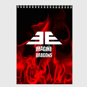 Скетчбук с принтом IMAGINE DRAGONS в Новосибирске, 100% бумага
 | 48 листов, плотность листов — 100 г/м2, плотность картонной обложки — 250 г/м2. Листы скреплены сверху удобной пружинной спиралью | imagine dragons | punk | rock | альтернативный хип хоп | группа | инди поп | музыка | музыкальное произведение | ноты | панк | регги | рок | синти поп