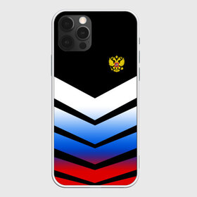 Чехол для iPhone 12 Pro Max с принтом RUSSIA SPORT в Новосибирске, Силикон |  | fc | football | fotball club | russia | sport | россия | спорт | спортивные | униформа | фирменные цвета | фк | футбол | футбольный клуб