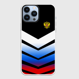 Чехол для iPhone 13 Pro Max с принтом RUSSIA SPORT | РОССИЯ СПОРТ в Новосибирске,  |  | fc | football | fotball club | russia | sport | россия | спорт | спортивные | униформа | фирменные цвета | фк | футбол | футбольный клуб