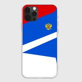 Чехол для iPhone 12 Pro Max с принтом RUSSIA SPORT в Новосибирске, Силикон |  | fc | football | fotball club | russia | sport | россия | спорт | спортивные | униформа | фирменные цвета | фк | футбол | футбольный клуб