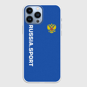 Чехол для iPhone 13 Pro Max с принтом RUSSIA SPORT | РОССИЯ в Новосибирске,  |  | fc | football | fotball club | russia | sport | россия | спорт | спортивные | униформа | фирменные цвета | фк | футбол | футбольный клуб