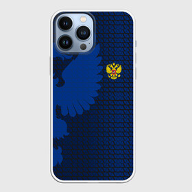 Чехол для iPhone 13 Pro Max с принтом RUSSIA SPORT в Новосибирске,  |  | fc | football | fotball club | russia | sport | россия | спорт | спортивные | униформа | фирменные цвета | фк | футбол | футбольный клуб