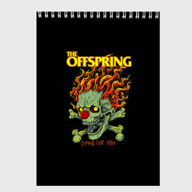 Скетчбук с принтом The Offspring в Новосибирске, 100% бумага
 | 48 листов, плотность листов — 100 г/м2, плотность картонной обложки — 250 г/м2. Листы скреплены сверху удобной пружинной спиралью | offspring | офспринг | оффспринг | рок