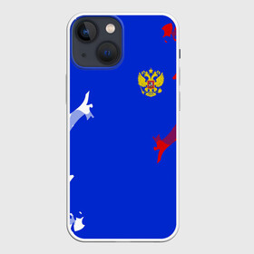 Чехол для iPhone 13 mini с принтом RUSSIA SPORT в Новосибирске,  |  | fc | football | fotball club | russia | sport | россия | спорт | спортивные | униформа | фирменные цвета | фк | футбол | футбольный клуб