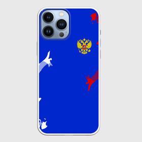 Чехол для iPhone 13 Pro Max с принтом RUSSIA SPORT в Новосибирске,  |  | fc | football | fotball club | russia | sport | россия | спорт | спортивные | униформа | фирменные цвета | фк | футбол | футбольный клуб