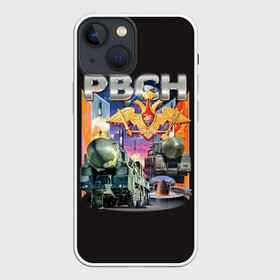 Чехол для iPhone 13 mini с принтом РВСН в Новосибирске,  |  | армия | ракетные войска | рвсн | силовые структуры