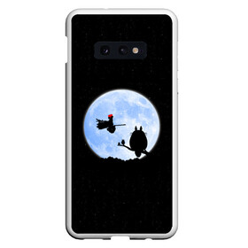 Чехол для Samsung S10E с принтом Totoro and the moon в Новосибирске, Силикон | Область печати: задняя сторона чехла, без боковых панелей | anime | moon | myneighbortotoro | night | stars | totoro | аниме | звезды | канта | кодомо | котобус | кусакабэ | луна | мэй | ночь | сусуватари | тацуо | тоторо | хаяомиядзаки | ясуко