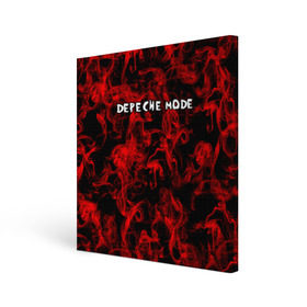 Холст квадратный с принтом Depeche Mode в Новосибирске, 100% ПВХ |  | Тематика изображения на принте: альтернативный | блюз | британская | готик | гранж | группа | метал | модные | музыка | пост | рок | хард