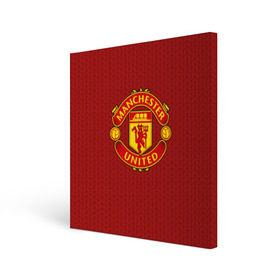 Холст квадратный с принтом Manchester United Knitted в Новосибирске, 100% ПВХ |  | england | football | logo | manchester united | pattern | sport | англия | арт | вязаный | лига | лого | манчестер юнайтед | переплет | свитер | спорт | текстура | узор | фк | футбол | футбольный клуб | эмблема