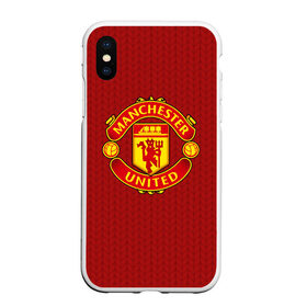 Чехол для iPhone XS Max матовый с принтом Manchester United Knitted в Новосибирске, Силикон | Область печати: задняя сторона чехла, без боковых панелей | Тематика изображения на принте: england | football | logo | manchester united | pattern | sport | англия | арт | вязаный | лига | лого | манчестер юнайтед | переплет | свитер | спорт | текстура | узор | фк | футбол | футбольный клуб | эмблема