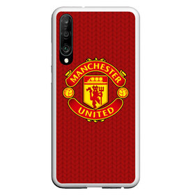 Чехол для Honor P30 с принтом Manchester United Knitted в Новосибирске, Силикон | Область печати: задняя сторона чехла, без боковых панелей | Тематика изображения на принте: england | football | logo | manchester united | pattern | sport | англия | арт | вязаный | лига | лого | манчестер юнайтед | переплет | свитер | спорт | текстура | узор | фк | футбол | футбольный клуб | эмблема