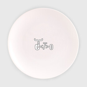 Тарелка с принтом Велосипед программиста в Новосибирске, фарфор | диаметр - 210 мм
диаметр для нанесения принта - 120 мм | велосипед | код | программирование | программист | символы