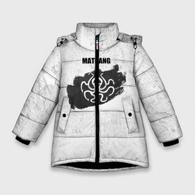 Зимняя куртка для девочек 3D с принтом Matrang - меduza в Новосибирске, ткань верха — 100% полиэстер; подклад — 100% полиэстер, утеплитель — 100% полиэстер. | длина ниже бедра, удлиненная спинка, воротник стойка и отстегивающийся капюшон. Есть боковые карманы с листочкой на кнопках, утяжки по низу изделия и внутренний карман на молнии. 

Предусмотрены светоотражающий принт на спинке, радужный светоотражающий элемент на пуллере молнии и на резинке для утяжки. | 