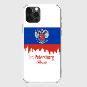 Чехол для iPhone 12 Pro с принтом Санкт-Петербург  в Новосибирске, силикон | область печати: задняя сторона чехла, без боковых панелей | ленинград | питер | триколор