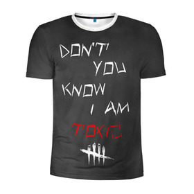 Мужская футболка 3D спортивная с принтом I am TOXIC в Новосибирске, 100% полиэстер с улучшенными характеристиками | приталенный силуэт, круглая горловина, широкие плечи, сужается к линии бедра | dbd | dead by daylight | toxic | дбд | токсик