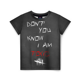 Детская футболка 3D с принтом I am TOXIC в Новосибирске, 100% гипоаллергенный полиэфир | прямой крой, круглый вырез горловины, длина до линии бедер, чуть спущенное плечо, ткань немного тянется | Тематика изображения на принте: dbd | dead by daylight | toxic | дбд | токсик
