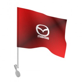 Флаг для автомобиля с принтом MAZDA SPORT в Новосибирске, 100% полиэстер | Размер: 30*21 см | auto | automobile | car | carbon | machine | mazda | motor | motor car | sport car | автомашина | бренд | легковой автомобиль | мазда | марка | спортивный автомобиль | тачка