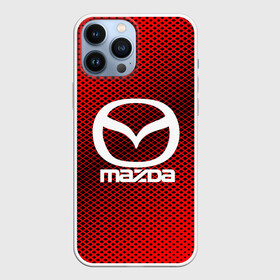 Чехол для iPhone 13 Pro Max с принтом MAZDA SPORT в Новосибирске,  |  | Тематика изображения на принте: auto | automobile | car | carbon | machine | mazda | motor | motor car | sport car | автомашина | бренд | легковой автомобиль | мазда | марка | спортивный автомобиль | тачка