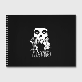 Альбом для рисования с принтом Misfits в Новосибирске, 100% бумага
 | матовая бумага, плотность 200 мг. | Тематика изображения на принте: horror | punk | rock | альтернатива | группа | мисфитс | неприкаянные | панк | рок | хоррор