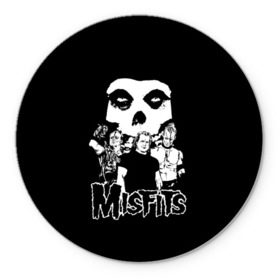 Коврик круглый с принтом Misfits в Новосибирске, резина и полиэстер | круглая форма, изображение наносится на всю лицевую часть | Тематика изображения на принте: horror | punk | rock | альтернатива | группа | мисфитс | неприкаянные | панк | рок | хоррор