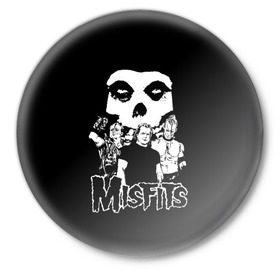 Значок с принтом Misfits в Новосибирске,  металл | круглая форма, металлическая застежка в виде булавки | horror | punk | rock | альтернатива | группа | мисфитс | неприкаянные | панк | рок | хоррор