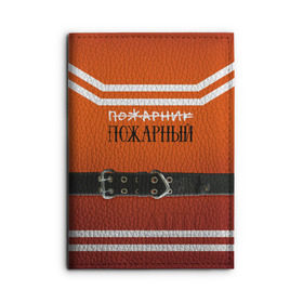 Обложка для автодокументов с принтом Пожарная форма в Новосибирске, натуральная кожа |  размер 19,9*13 см; внутри 4 больших “конверта” для документов и один маленький отдел — туда идеально встанут права | 