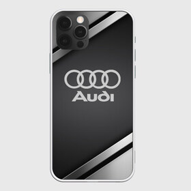 Чехол для iPhone 12 Pro Max с принтом AUDI SPORT в Новосибирске, Силикон |  | Тематика изображения на принте: audi | auto | automobile | car | carbon | machine | motor | motor car | sport car | автомашина | ауди | бренд | легковой автомобиль | марка | спортивный автомобиль | тачка