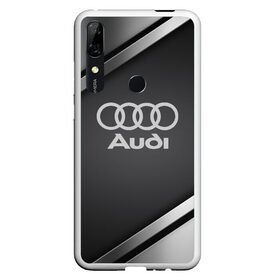 Чехол для Honor P Smart Z с принтом AUDI SPORT в Новосибирске, Силикон | Область печати: задняя сторона чехла, без боковых панелей | Тематика изображения на принте: audi | auto | automobile | car | carbon | machine | motor | motor car | sport car | автомашина | ауди | бренд | легковой автомобиль | марка | спортивный автомобиль | тачка