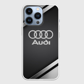 Чехол для iPhone 13 Pro с принтом AUDI SPORT в Новосибирске,  |  | audi | auto | automobile | car | carbon | machine | motor | motor car | sport car | автомашина | ауди | бренд | легковой автомобиль | марка | спортивный автомобиль | тачка