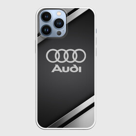 Чехол для iPhone 13 Pro Max с принтом AUDI SPORT в Новосибирске,  |  | audi | auto | automobile | car | carbon | machine | motor | motor car | sport car | автомашина | ауди | бренд | легковой автомобиль | марка | спортивный автомобиль | тачка