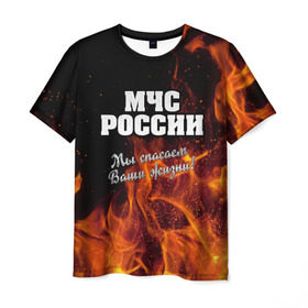 Мужская футболка 3D с принтом МЧС России в Новосибирске, 100% полиэфир | прямой крой, круглый вырез горловины, длина до линии бедер | Тематика изображения на принте: мчс | огонь | пламя | пожар | пожарник | пожарный | россия | спасатель