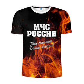 Мужская футболка 3D спортивная с принтом МЧС России в Новосибирске, 100% полиэстер с улучшенными характеристиками | приталенный силуэт, круглая горловина, широкие плечи, сужается к линии бедра | мчс | огонь | пламя | пожар | пожарник | пожарный | россия | спасатель