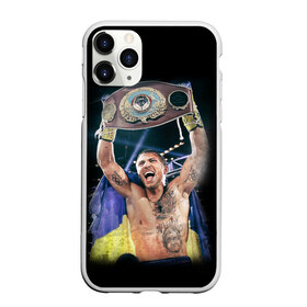 Чехол для iPhone 11 Pro Max матовый с принтом Василий Ломаченко в Новосибирске, Силикон |  | boxing | lomachenko | бокс | боксеры | василий ломаченко | чемпион