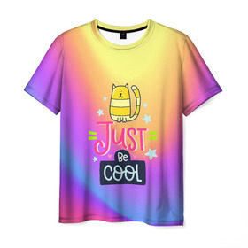 Мужская футболка 3D с принтом Just be COOL в Новосибирске, 100% полиэфир | прямой крой, круглый вырез горловины, длина до линии бедер | Тематика изображения на принте: dream | just be cool | rainbow | день | дети | детские | краски | мечты | милые | надписи | радуга | солнце | сон | текстура