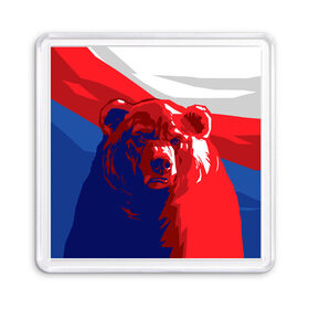 Магнит 55*55 с принтом Российский медведь в Новосибирске, Пластик | Размер: 65*65 мм; Размер печати: 55*55 мм | russia | russian bear | патриот | родина | россия | русский медведь | триколор