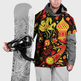Накидка на куртку 3D с принтом Орнамент - Россия в Новосибирске, 100% полиэстер |  | Тематика изображения на принте: купол | паттерн | русь | тройка | хохлома