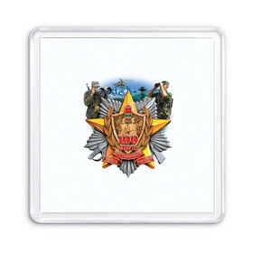 Магнит 55*55 с принтом 100 лет пограничным войскам в Новосибирске, Пластик | Размер: 65*65 мм; Размер печати: 55*55 мм | армия | погранвойска | пограничники