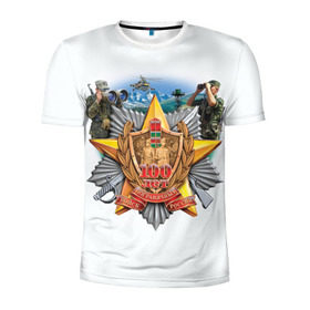 Мужская футболка 3D спортивная с принтом 100 лет пограничным войскам в Новосибирске, 100% полиэстер с улучшенными характеристиками | приталенный силуэт, круглая горловина, широкие плечи, сужается к линии бедра | Тематика изображения на принте: армия | погранвойска | пограничники