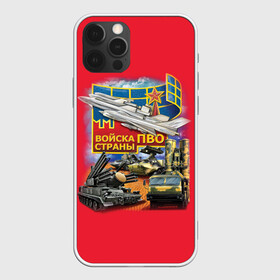 Чехол для iPhone 12 Pro с принтом Войска ПВО в Новосибирске, силикон | область печати: задняя сторона чехла, без боковых панелей | армия | пво | россия | силовые структуры