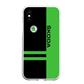 Чехол для iPhone XS Max матовый с принтом Skoda в Новосибирске, Силикон | Область печати: задняя сторона чехла, без боковых панелей | a.s. | auto | crossover | fabia | karoq | kodiaq | octavia | skoda | sport | superb | yeti | авто | автомобиль | знак | лого | машина | седан | символ | спорт | сшкода | тачка | хэтчбек | шкода | эмблема