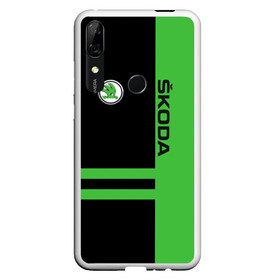 Чехол для Honor P Smart Z с принтом Skoda в Новосибирске, Силикон | Область печати: задняя сторона чехла, без боковых панелей | a.s. | auto | crossover | fabia | karoq | kodiaq | octavia | skoda | sport | superb | yeti | авто | автомобиль | знак | лого | машина | седан | символ | спорт | сшкода | тачка | хэтчбек | шкода | эмблема