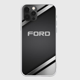Чехол для iPhone 12 Pro Max с принтом Ford в Новосибирске, Силикон |  | Тематика изображения на принте: auto | automobile | car | carbon | ford | machine | motor | motor car | sport car | автомашина | бренд | легковой автомобиль | марка | спортивный автомобиль | тачка