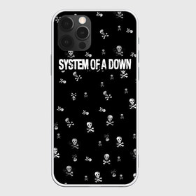 Чехол для iPhone 12 Pro Max с принтом System of a Down в Новосибирске, Силикон |  | Тематика изображения на принте: system of a down | музыка | рок | рок группа