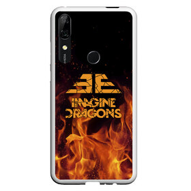 Чехол для Honor P Smart Z с принтом Imagine Dragons в Новосибирске, Силикон | Область печати: задняя сторона чехла, без боковых панелей | Тематика изображения на принте: dragons | imagine | альтернативный | американская | арена | бэн макки | группа | драгонс | дэн платцман | дэн рейнольдс | имеджин | инди | индирок | поп | рок | уэйн сермон | электроник