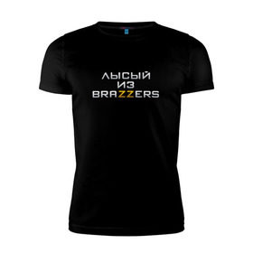Мужская футболка премиум с принтом Brazzers в Новосибирске, 92% хлопок, 8% лайкра | приталенный силуэт, круглый вырез ворота, длина до линии бедра, короткий рукав | brazzers браззерс | лысый | прикол.