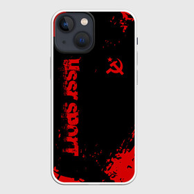 Чехол для iPhone 13 mini с принтом USSR SPORT в Новосибирске,  |  | fc | football | sport | ussr | звезда | красный | ленин | родина | сделано в ссср | серп и молот | союз | спорт | ссср | сталин | страна | текстура | футбол | цвет | шум