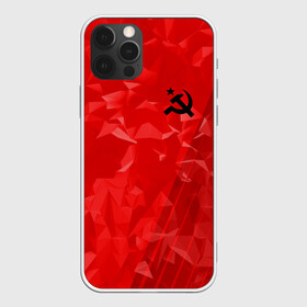 Чехол для iPhone 12 Pro Max с принтом USSR SPORT в Новосибирске, Силикон |  | Тематика изображения на принте: fc | football | sport | ussr | звезда | красный | ленин | родина | сделано в ссср | серп и молот | союз | спорт | ссср | сталин | страна | текстура | футбол | цвет | шум