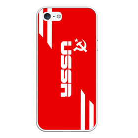 Чехол для iPhone 5/5S матовый с принтом USSR SPORT в Новосибирске, Силикон | Область печати: задняя сторона чехла, без боковых панелей | fc | football | sport | ussr | звезда | красный | ленин | родина | сделано в ссср | серп и молот | союз | спорт | ссср | сталин | страна | текстура | футбол | цвет | шум