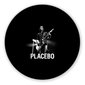 Коврик для мышки круглый с принтом Placebo в Новосибирске, резина и полиэстер | круглая форма, изображение наносится на всю лицевую часть | placebo | альтернативный | брайан молко | инди | индирок | плацебо | рок